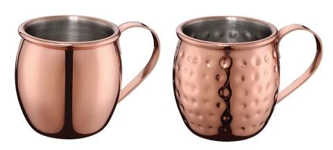 Cilio Becher Shot Moscow Mule, 2er Set 1 Cilio Becher Shot Moscow Mule, 2er Set