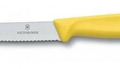 Victorinox Tomaten- Und Wurstmesser Mit Wellenschliff, 11 Cm, Gelb